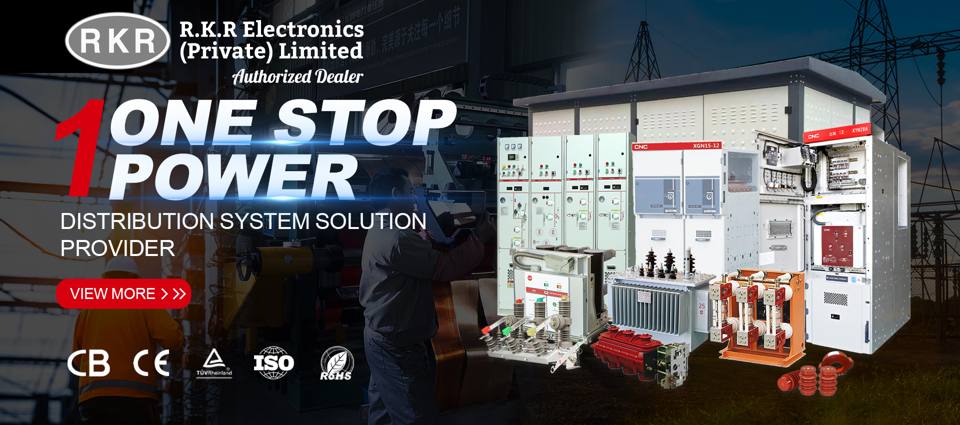 Innovative Electrical Solutions